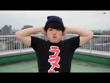 やばいクレーマーのSUSURU KING