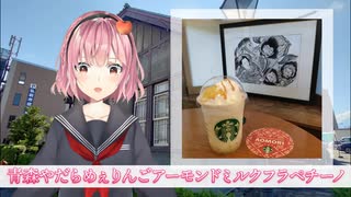 人気の「タクヤさん」動画 13624本 - ニコニコ動画