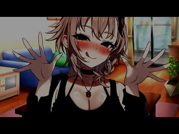 【ヤンデレ劇場】　本能…　【Lusty*Kiss投稿祭2026】