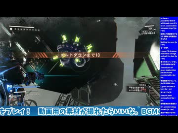 No Man's Sky アップデートver7.0「Cosmos」新要素をプレイ！　宇宙の新要素探索！（生配信ノーカット版）