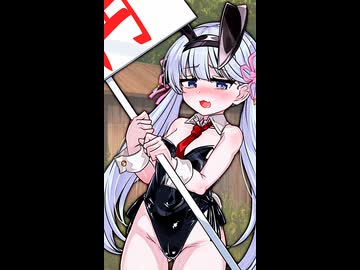 「私と一緒に素敵な体験、してみませんか❤」【VOICeVI劇場】