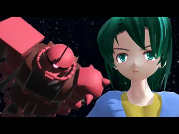 【MMDガンダム】むせる十字架編Ⅱ【モデル配布】