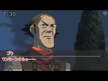 【sw2.0/2.5】鮫公爵　その5【実卓リプレイ】