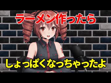 【重音テト】地名ソング・ワールドツアー【レア曲などトーク解説】