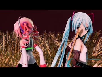 【重音テトSV】奇跡の海【Synthesizer V / MMD】