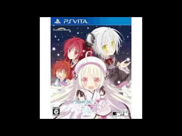 PSVITA]アストラエアの白き永遠 -White Eternity- FULL SOUND TRACK
