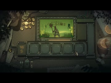 Slots & Daggers 実況プレイ6