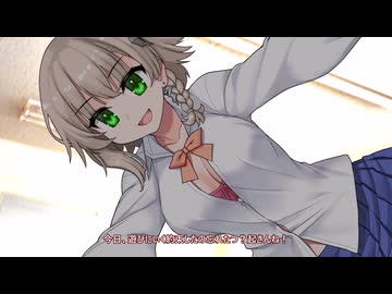 寝起き突撃アメノちゃん