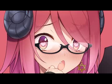 悪魔は情けなくオホ声時報なんてしないよ！！！お”♡【ラスキス投稿祭2026】