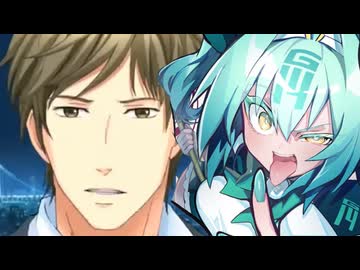 麻雀ファイトしたのか、俺以外の奴と…
