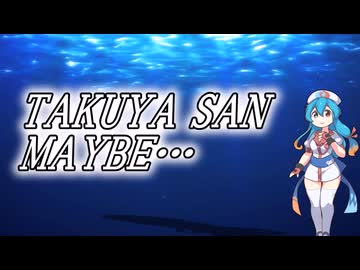 TAKUYA SAN MAYBE…