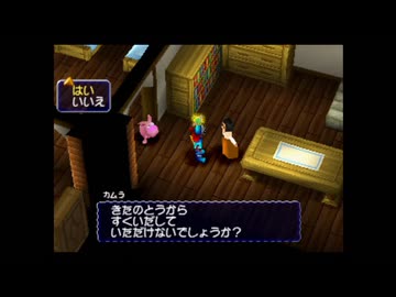 【実況】Knight&Baby #13