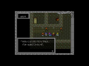 【実況】ヘラクレスの栄光Ⅲ 神々の沈黙 #30