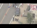 軽乗用車と大型バイク３台が絡む事故　歩行者の男の子が意識不明の重体　福岡市西区