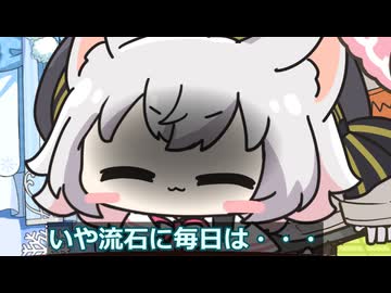 初めて自分のお誕生日会を開かれる小夜ちゃん