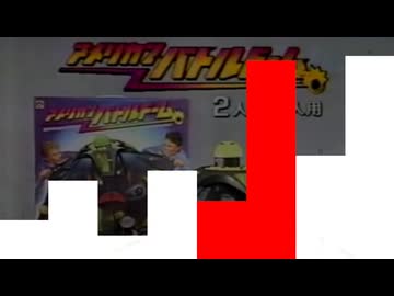 バトルソート