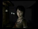 「零～紅い蝶～」たまに字幕入りプレイ動画　その６