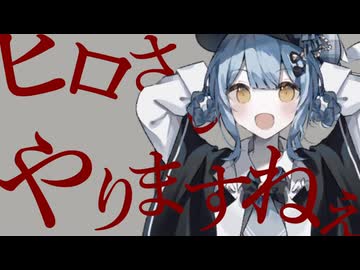 やりっぽいですね～！