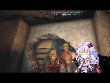 【7Days to Die】 ゾンビだらけの世界でゆかりさんがスローライフな生活を送る　その１９ 【voiceroid実況】