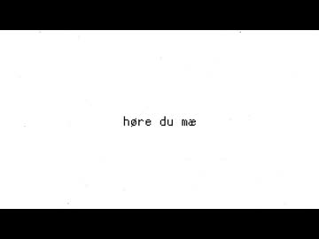høre du mæ【星界オリジナル】