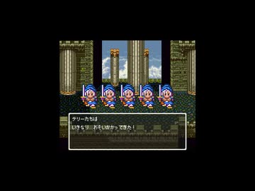 ラゴクエ6-15