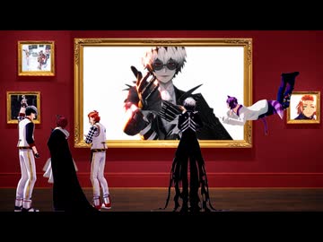 【MMDツイステ】ひとり夏休み作品展2026