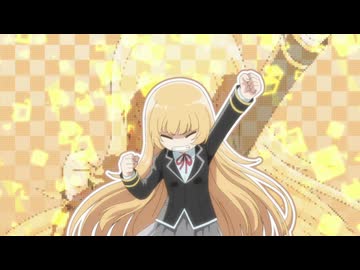 なんにもしたくないんだもーん【3分耐久】