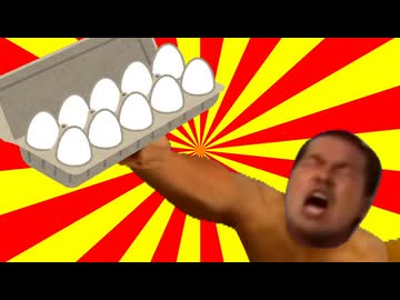卵が食べたい先輩