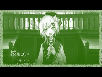 おばけのウケねらい | M2時んて··· そんなに夜遅くまで音MADだなんておかしい！