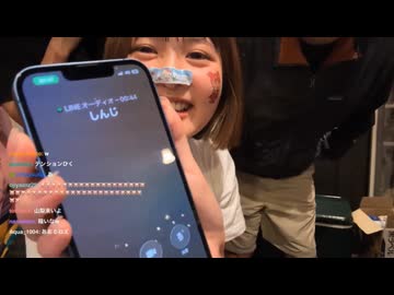 シンジさんから電話がかかってきた【ユキッカーズ山梨合宿編】