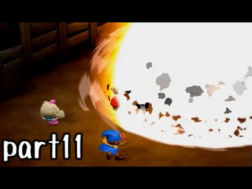 スーパーマリオRPG（リメイク版）実況プレイ part11【神究極ノンケ冒険記】
