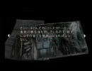 タイトル未定バイオハザード4その30