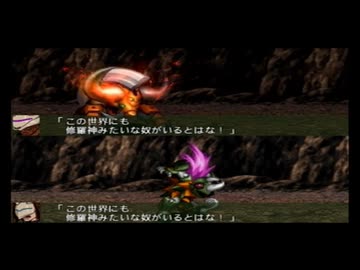 【実況】スパロボOG外伝をのんびり実況していきたい時期【６３修羅目】