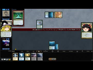 [MTG]予想外の下に425[MO]