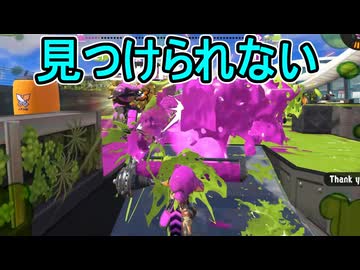 【日刊スプラトゥーン3】ランキング入りを達成したダイナモ使いのXマッチ実況プレイSeason16-21【Xパワー2186ガチホコ】