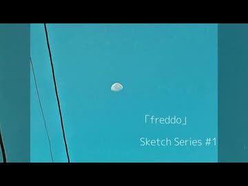 freddo / レウィ