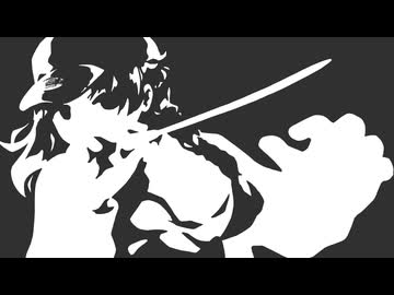 【カバー】Allegro Cantabile (SUEMITSU & THE SUEMITH) / 知声