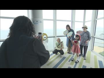 ｢ひ孫ちゃんが喜ぶかな｣21日は敬老の日　「福岡タワー展望室」65歳以上の高齢者は展望料金無料