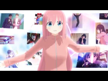 添付ーぷ