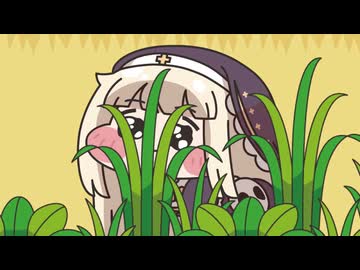 スピキリウム その19 大きい！
