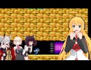 マキさん達が気軽にPS版ロックマン5 part 3