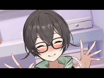 ちょっと吸わせて？