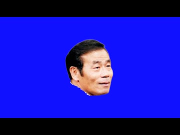 南脳