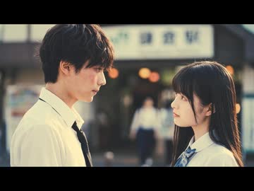 夏影リマインド - 叶らゔ【Official Video＋オリジナル楽曲】
