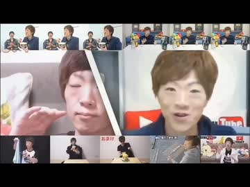 砕月セイヤ