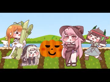 【キュウイ】アゲハ蝶を探そう