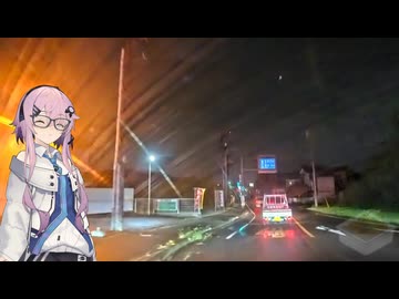 【CeVIO車載】フィーちゃんとゆったりドライブ　vol.28　丸美屋からの帰りにコメント返し【四輪車載】