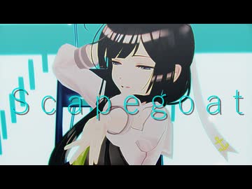 【sdPBR480】『Scapegoat　feat.ロス』　花月　【艦これ】
