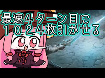 【MTGA】帰ってきたクソデッカー茜ちゃん その822【ボイスロイド実況】
