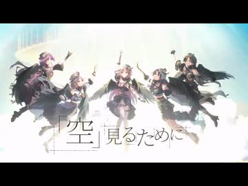 シャニソン2DMV】L'Antica（アンティーカ） ブレイク・アウト